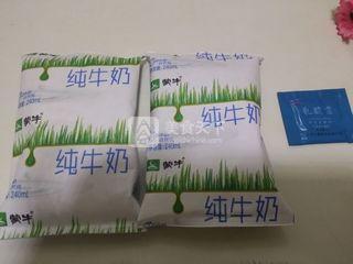 自制酸奶（自制酸奶保质期多少天）