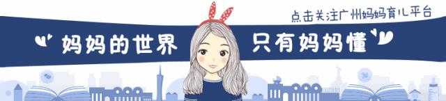 男科医院哪家好_2021全国医院100强，广州9间上榜！哪间医院擅长什么病？（广州十大医院排名2020）