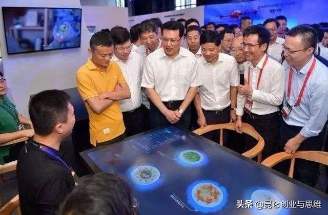 分享经济：新机遇的到来，都会造就一批富翁（分享机会分享财富分享幸福与快乐）
