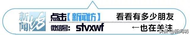 商场特卖的耐克、阿迪可能都是假的（耐克的水洗标有几张）