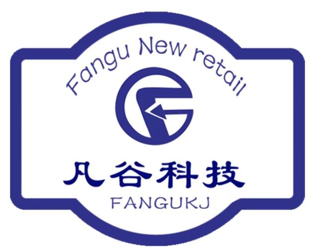 小本创业新机遇——安徽凡谷物联网科技有限公司