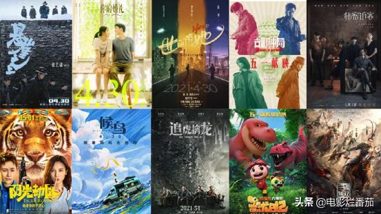 2021十大院线佳片，《长津湖》第9，《悬崖之上》第6，都值得二刷（长津湖电影之最）