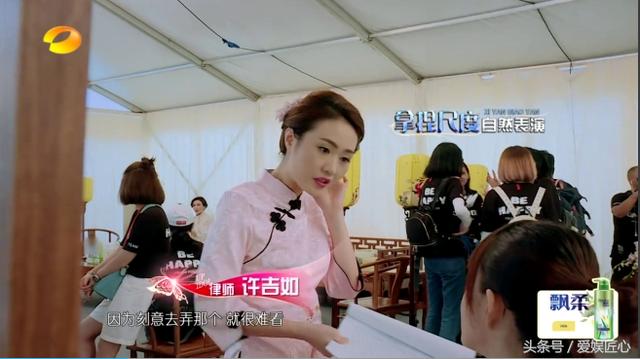 《我们来了》嘉宾在佛山称沈梦辰“八爷”，你把袁和平导演放哪里