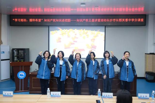 湖南长郡中学_家门口的好学校⑧ | 长郡芙蓉中学：科技点亮校园 创新引领未来（长郡芙蓉中学与长郡芙蓉实验中学）