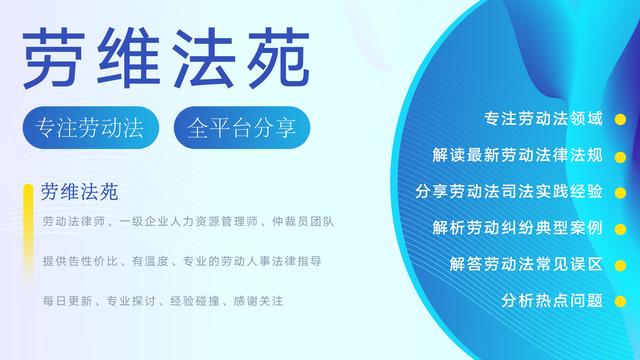 员工离职创立公司，老东家要求赔100万，看法院怎么判（公司法倒闭如何赔偿员工）