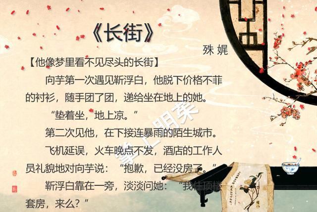 优质高干文完本《长街》《一婚还比一婚高》《北城有雪》