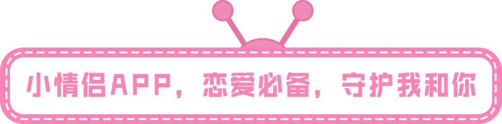 双11情侣好物推荐｜送女朋友最实用的5款礼物