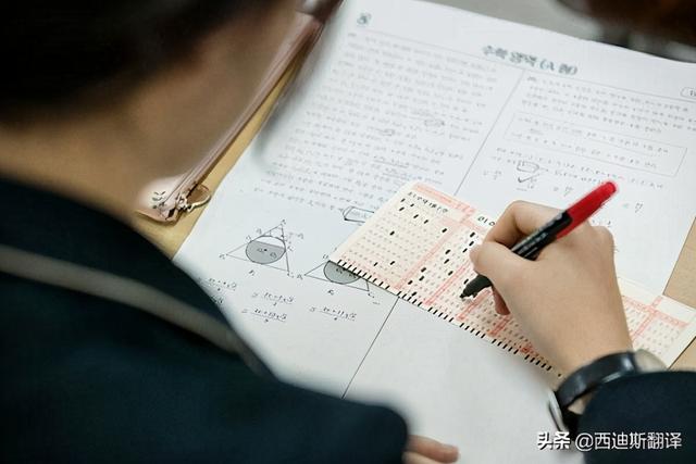 三大翻译证书考试含金量及区别，来看看哪个更适合你（全国翻译资格考试证书含金量）