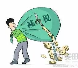 让人很头疼的“外贸退税备案资料大全”（外贸公司退税资料）