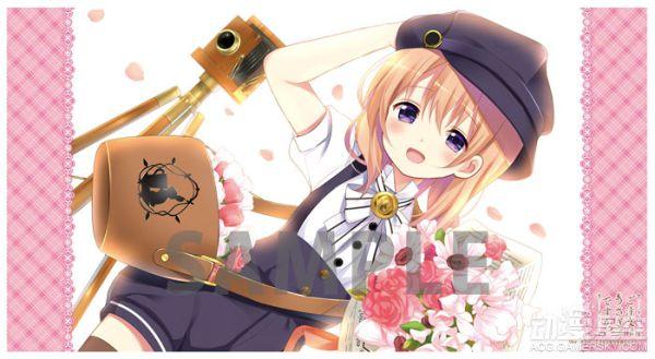 《点兔》魔法少女系商品 C88开售