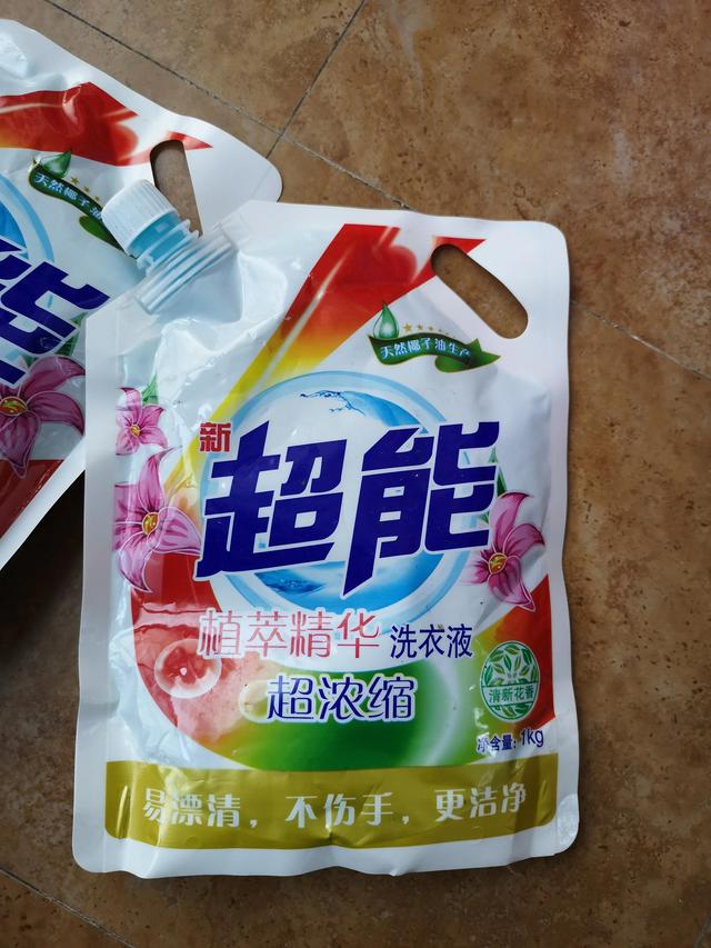 借我一双慧眼，看看它到底是不是“超能”（借我一双慧眼啥意思）