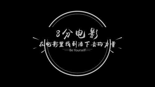 历史票房排行榜_影史票房TOP250 谁是最吸金导演？诺兰第6,詹姆斯·卡梅隆屈居第2（卡梅隆执导的电影票房）