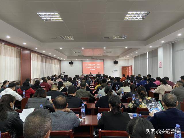 杜伟明_安远县举办乡村（社区）“法律明白人”骨干培训班