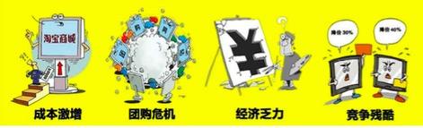 老板不用花几十万学习招商了，这里教你如何快速招商（怎样去做招商）