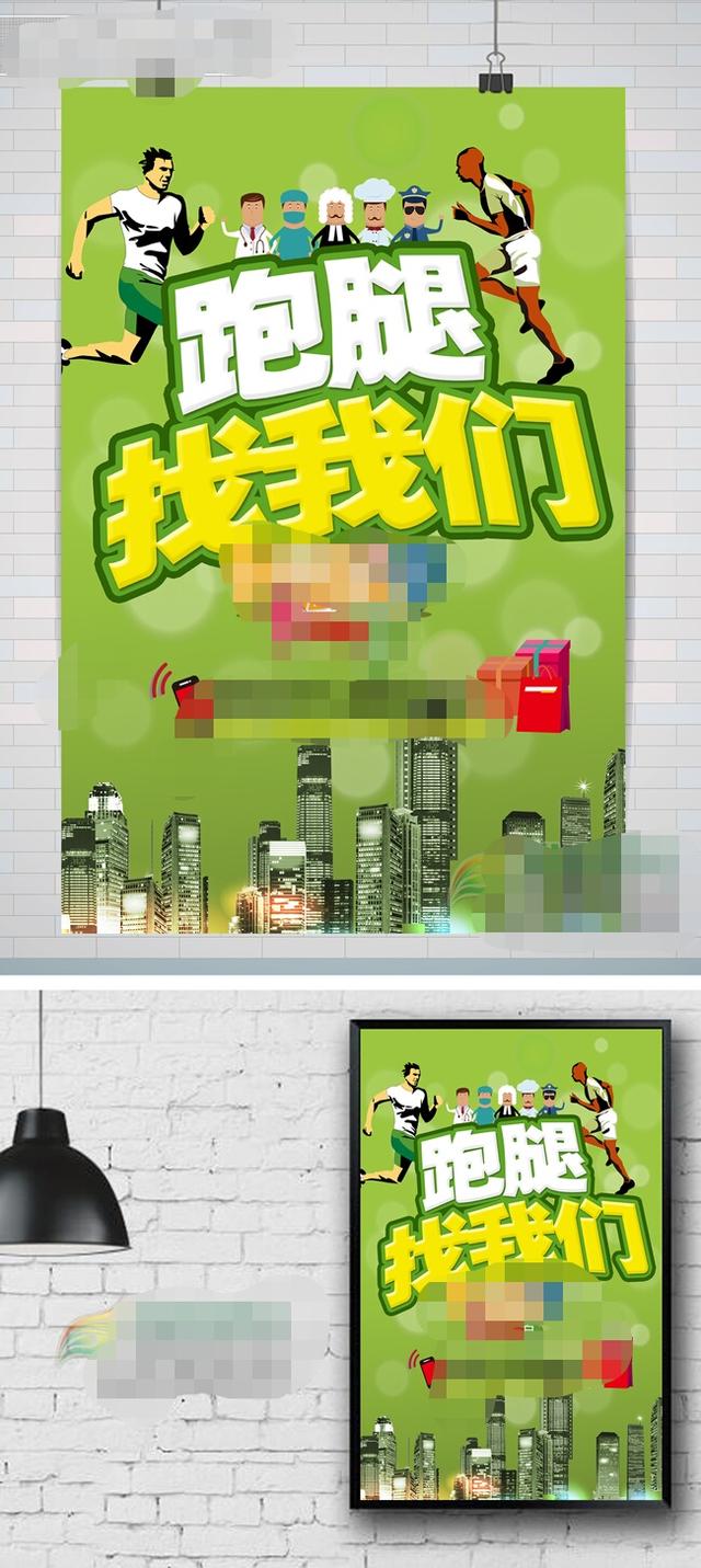 寄快递 哪个最便宜（个人寄快递哪个最便宜）