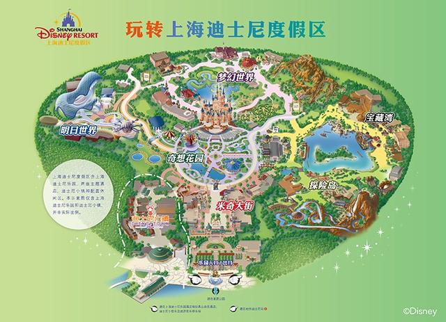 2021年中国最好的主题公园都在这了，环球未能入榜（2021年国家公园）