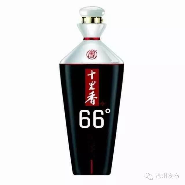 泊头十里香酒斩获“青酌奖”（泊头十里香酒厂销售部）