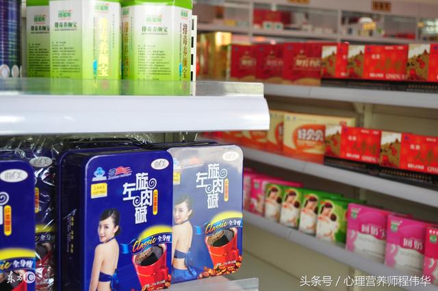 左旋肉碱有害吗_左旋肉碱减肥效果好吗？左旋肉碱对人体究竟产生哪些作用？（左旋肉碱对减肥有帮助吗）