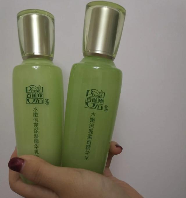 相宜本草祛斑洗面奶_盘点经典国货护肤品：百雀羚、自然堂都是老字号，相宜本草很良心（是百雀羚好用还自然堂的护肤品好用）