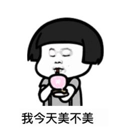 喝豆浆、牛奶、精油按摩可以丰胸？（精油按摩后可以喝牛奶吗）
