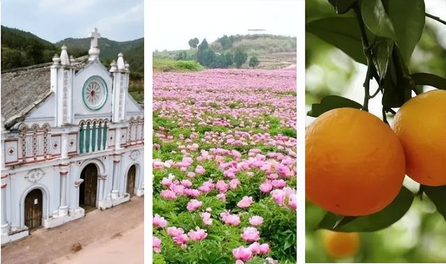 成都周边城市_大片花海、250年教堂，带火成都周边这座宝藏小城！