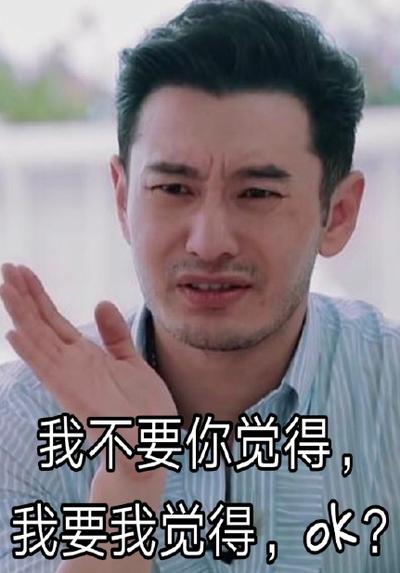 双11有什么值得买的男士面膜？