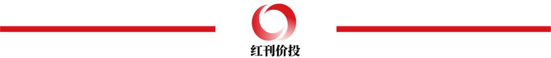 创立两家世界500强公司的稻盛和夫，其成功可归纳为一条“人生方程式”——记日本京瓷、KDDI创始人稻盛和夫