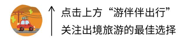 最全！飞机托运or不托运，到底什么东西能带上飞机？（飞机什么东西不可以托运）