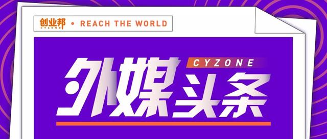 初创公司如何选择最佳融资路径？（初创企业的融资渠道）