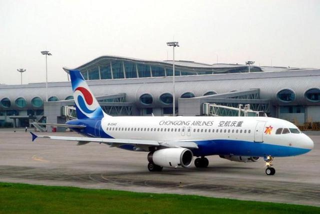 重庆几个机场_重庆市正在建设的4座机场（重庆在建的机场有几个）