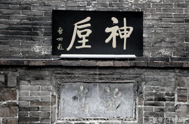 中国唯一“活着的古镇”（活着的千年古镇）