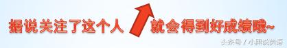 BBC英语：英语常用口语，这样学最好