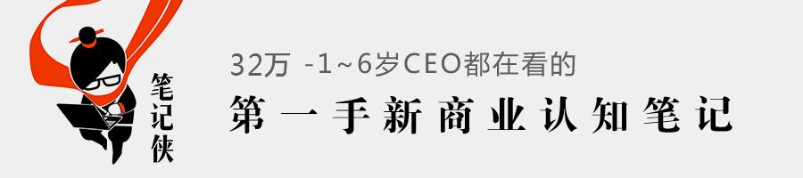 俞敏洪：成功创业者需要的5种精神内涵、8种基础能力（俞敏洪的创业精神有哪些）