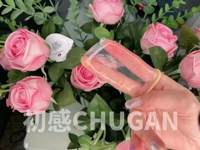 初感安全套怎么卖（初感001安全套多少钱）