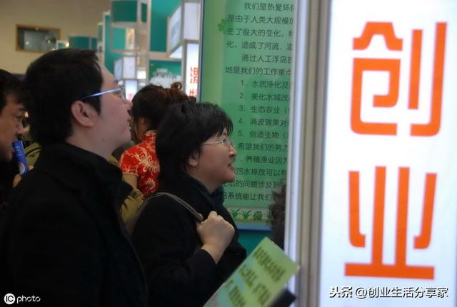 这几个小本生意，只要有1000元一样能创业，让你月入过万（有什么小本生意几千块可以创业的）