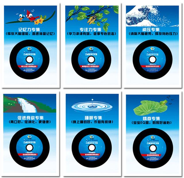 阿尔法脑波音乐_来自美国原版阿尔法脑波音乐，真的那么神奇吗？（神奇的阿尔法脑波音乐是干嘛的）