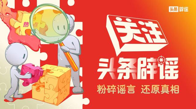 眼镜戴度数越深？（有防止眼睛度数上升的镜片吗）