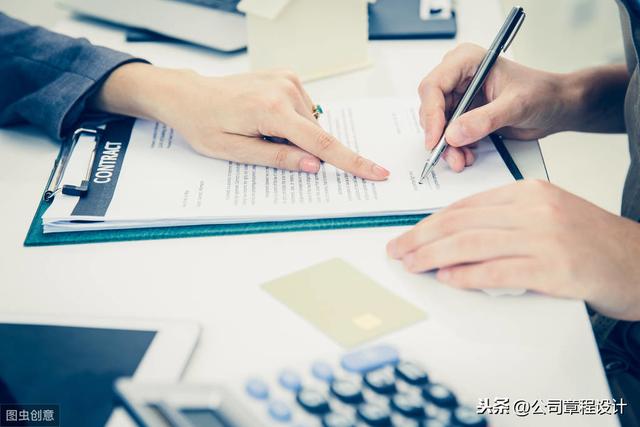 财务人员工作流程及管理制度（财务人员工作流程及管理制度表）