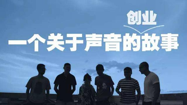 吃穿住行还有哪些行业适合创业？（衣食住行创业项目哪个生意好）