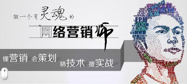 这样玩转外贸网络营销，你不服都不行，彻底玩出营销新高度！（外贸网络营销的主动营销有哪些）