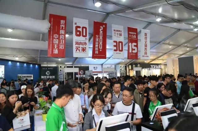 奇丽砂_第30届佛山陶博会圆满落幕，第一时间奉上活动精彩花絮！（广东佛山陶博会几月几日举行）