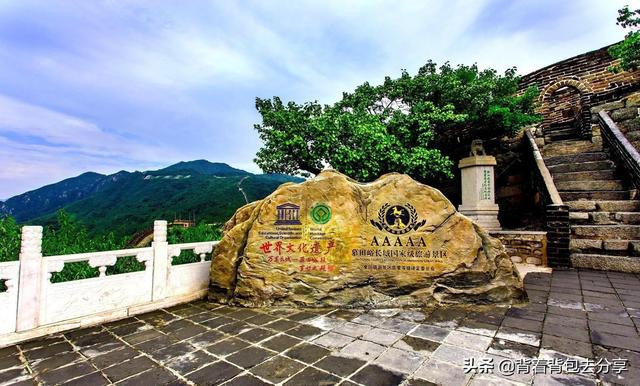一生一定要拥有的十场旅行，去过九处，旅游达人非你莫属