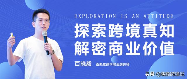 10月12日起，亚马逊Vine计划要收费了，200$/Asin！抓紧使用（亚马逊vine计划有什么限制吗）