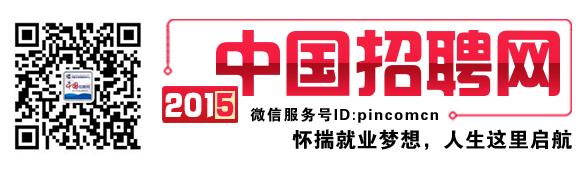 教你如何来衡量一个创业好项目?（如何选择好的创业项目）