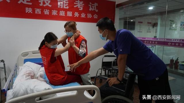 西安家政公司_“新刚需”正在创造一个万亿元级市场 家政行业你愿意加入吗？（高端家政市场）