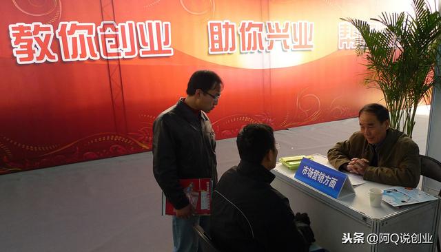 100个创业赚钱项目（不要本钱的租房中介）（投资租房赚钱）