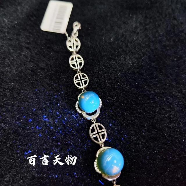 琥珀手链_天然墨西哥蓝珀银镶手链（墨西哥蓝珀手镯）