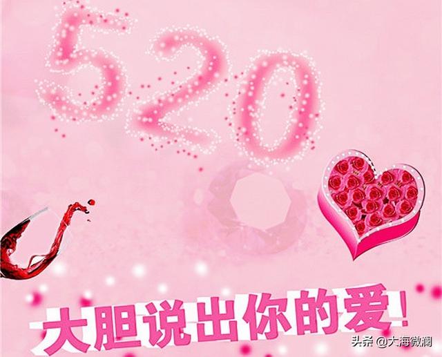 盘点517、520、618、双11、双12，这些网络节日你准备好了吗？（双11,618,还有什么）