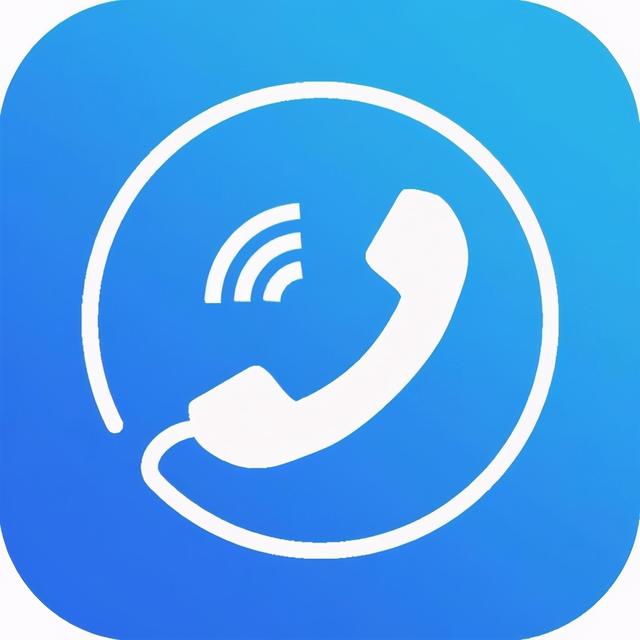 电话拨号上网_对方把我手机号拉黑，用网络电话软件可以播通吗？（手机号被拉黑用网络电话能打通吗）