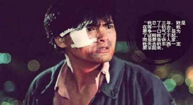经典电影赏析之36：《英雄本色》（英雄本色这部电影奠定了）